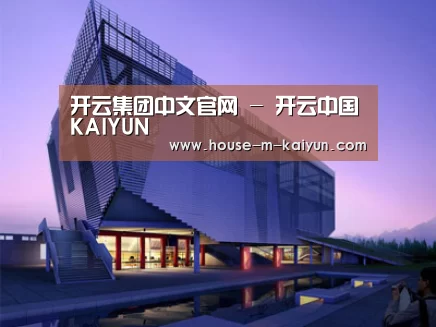 案例展示六(图1)