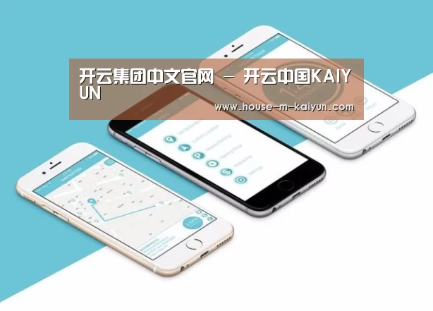 产品名称八