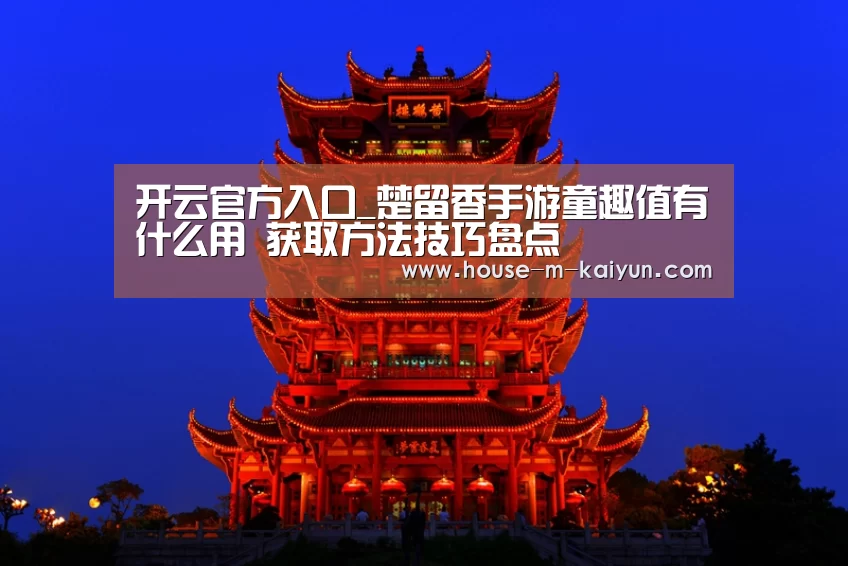 开云网页版