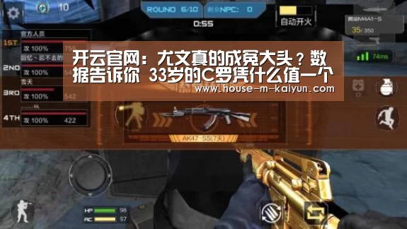开云官方入口