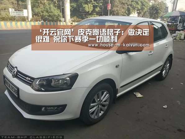 开云网页版
