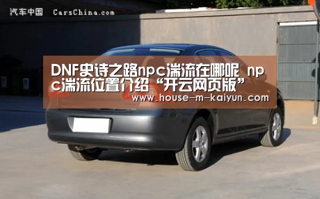开云官方入口