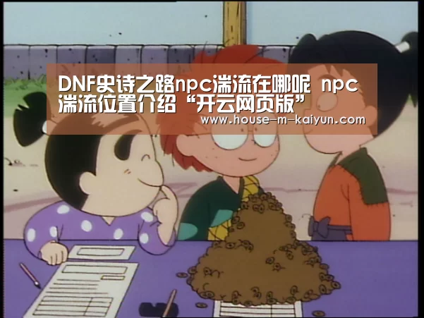 开云网页版