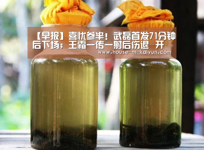 开云官方入口