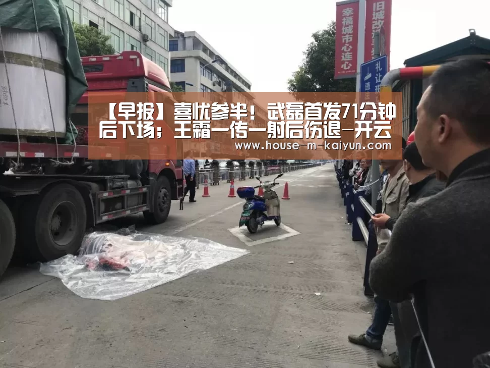 开云官网